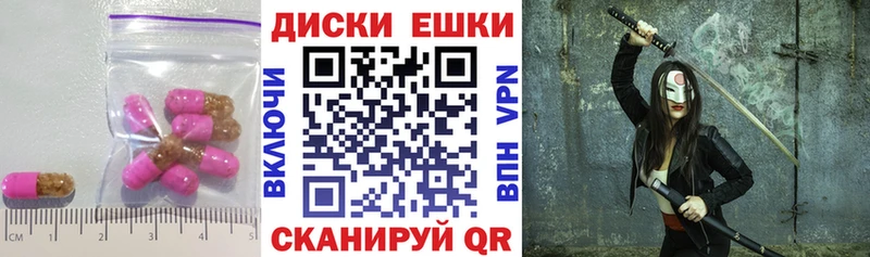 Купить где  Емва  Ecstasy louis Vuitton 