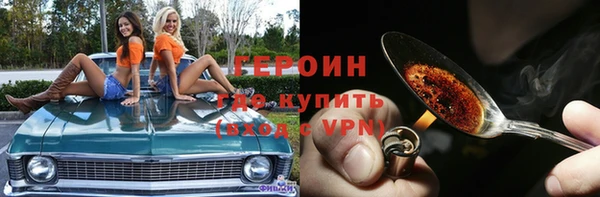 тгк Лабытнанги