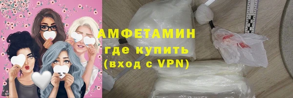кокаин VHQ Ладушкин