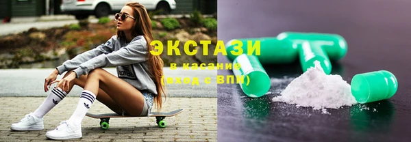бошки Лагань