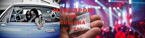 кокаин VHQ Ладушкин