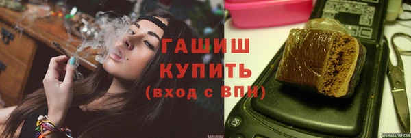 кокаин VHQ Ладушкин