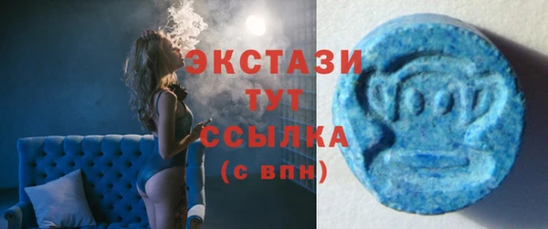 кокаин VHQ Ладушкин