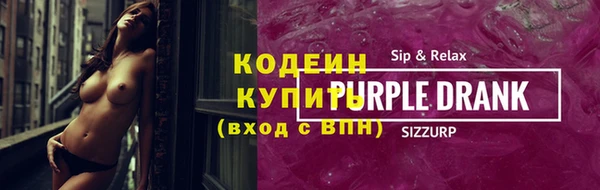 бошки Лагань