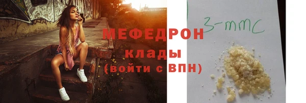 бошки Лагань