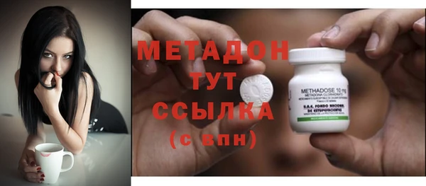 тгк Лабытнанги