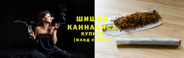 тгк Лабытнанги
