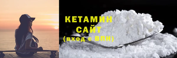 тгк Лабытнанги