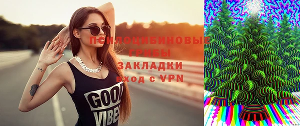 кокаин VHQ Ладушкин