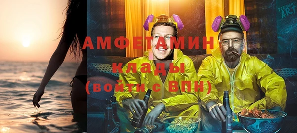 бошки Лагань