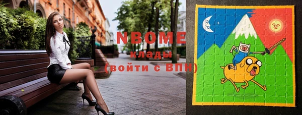 тгк Лабытнанги