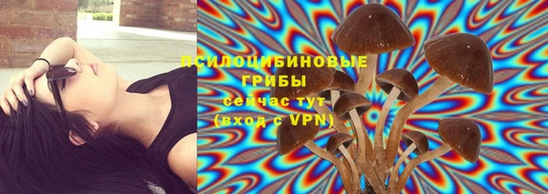 кокаин VHQ Ладушкин