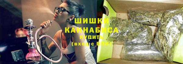 кокаин VHQ Ладушкин