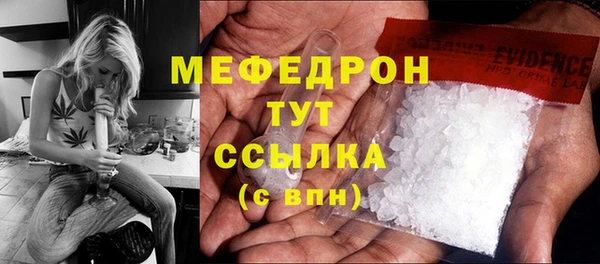 бошки Лагань
