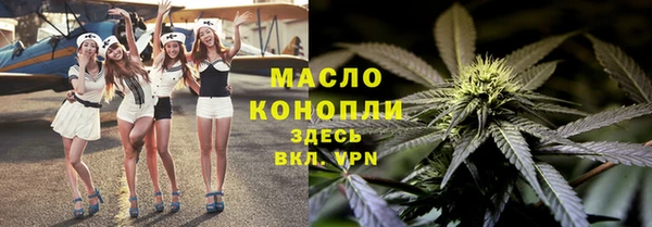 кокаин VHQ Ладушкин