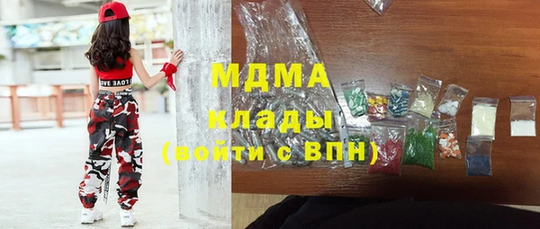 кокаин VHQ Ладушкин