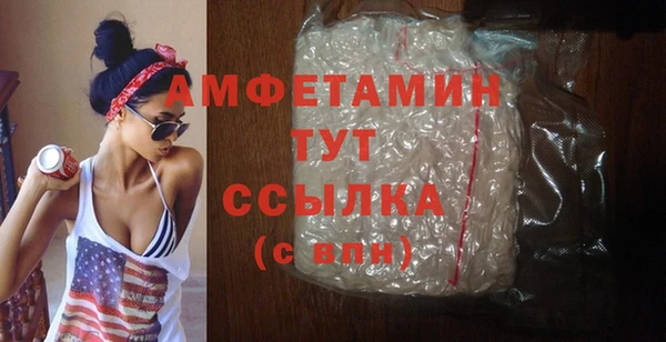 тгк Лабытнанги