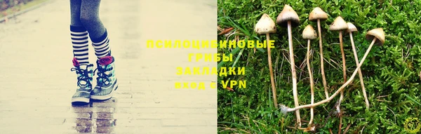 кокаин VHQ Ладушкин