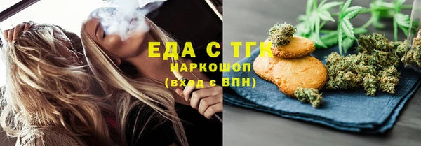 кокаин VHQ Ладушкин