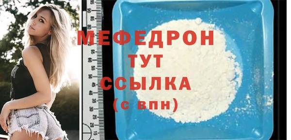 кокаин VHQ Ладушкин