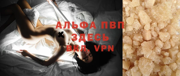 кокаин VHQ Ладушкин