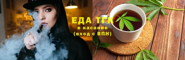 кокаин VHQ Ладушкин