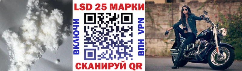 Купить  Емва  ЛСД экстази кислота 